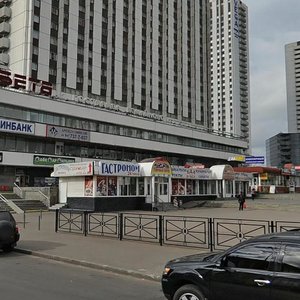 Izmaylovskoye Highway, 71с11, Moscow: photo