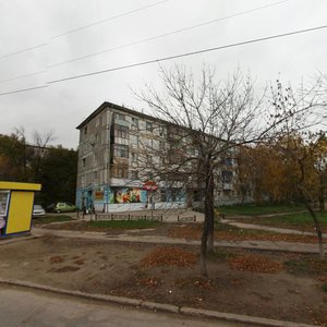 Ulitsa Ostrovskogo, 21, Novokuibishevsk: photo