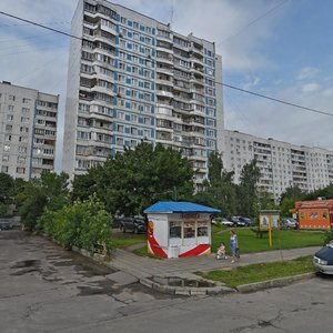 Kosmonavtov Street, 32, Korolev: photo