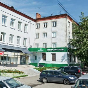 Sovpartshkolniy Lane, 12 ، تومسك: صورة