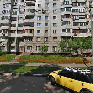 Novocheryomushkinskaya Street, 50 ، موسكو: صورة