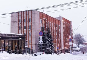 Vadima Sivkova Street, 194, Izhevsk: photo