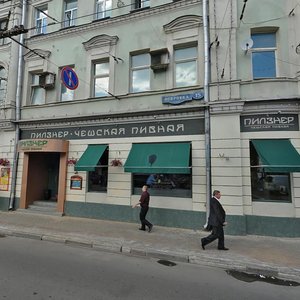 Pokrovka Street, 15/16с1, Moscow: photo