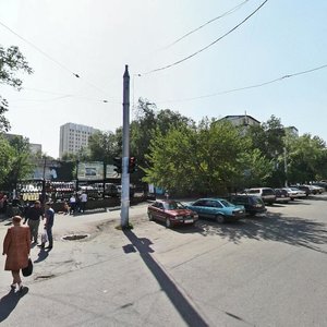 Shamshi Kaldayakov Street, No:17, Almatı: Fotoğraflar