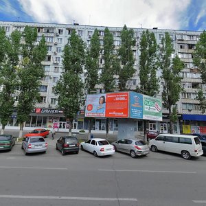 Krasnoarmeyskaya Street, 63А, Rostov‑na‑Donu: photo