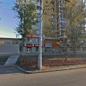 Иркутск, Советская улица, 126: фото
