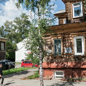 Frunze Avenue, 10/1, Tomsk: photo
