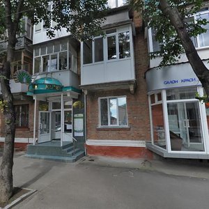 Vulytsia Proskurivskoho Pidpillia, 48, Khmelnytskyi: photo