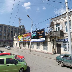 Bazarnaya ploshchad, 13/1-3, Rostov‑na‑Donu: photo