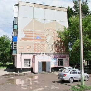 22-y mikrorayon, 13, Karaganda: photo