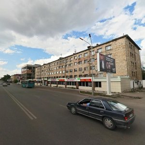 Nïkolay Gogol Street, 34 ، : صورة