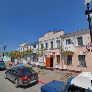 Karla Marksa Street, 25А, Kerch: photo