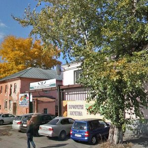 Gogolya Street, 28, Barnaul: photo