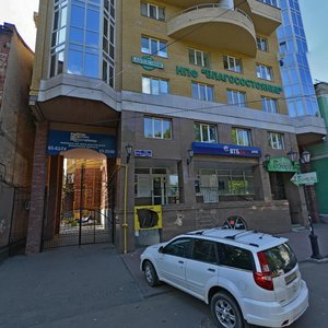 Studencheskaya Street, 26А, Voronezh: photo