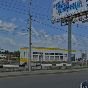 Energetikov Drive, 8/3, Novosibirsk: photo