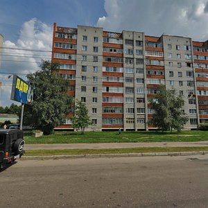 Stanke Dimitrova Avenue, 55А, Bryansk: photo