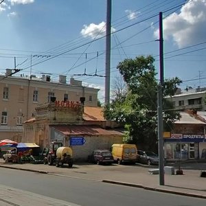 Lesnaya Street, 61с4 ، موسكو: صورة