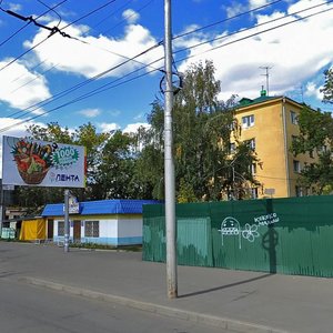 Oktyabrskaya Street, 8, Penza: photo