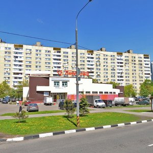 Yasenevaya Street, 39 ، موسكو: صورة