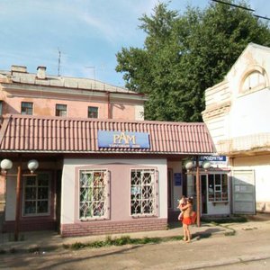 Pobezhimova Street, 32Б ، قازان: صورة