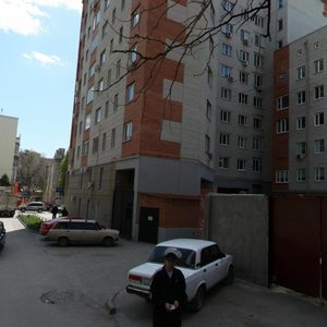 Sovetskaya Street, 51 ، روستوف نا دونو: صورة