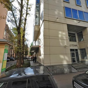 Sadovaya-Kudrinskaya Street, 32с1, Moscow: photo