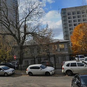 Noviy Arbat Street, 36/9к2, Moscow: photo