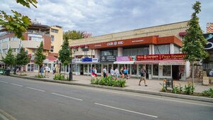 Анапа, Улица Горького, 20: фото