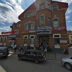 Uritskogo Street, 14, Kimry: photo