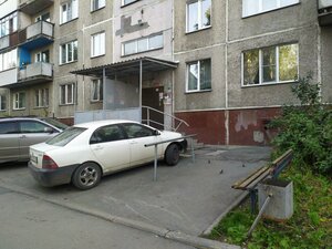 Dovatora Street, 31, Novosibirsk: photo