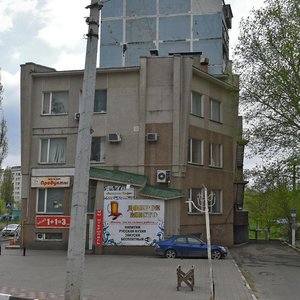 Белгород, Улица Чапаева, 9Б: фото
