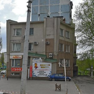 Chapaeva Street, 9Б, Belgorod: photo