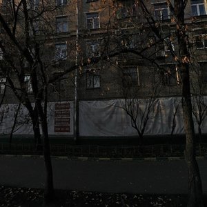 Mirskoy Lane, 8к1, Moscow: photo