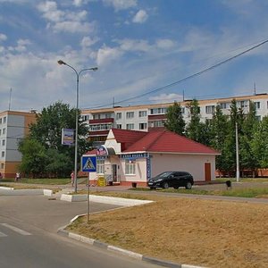 Ulitsa Druzhby, 10к1, Chehov: photo