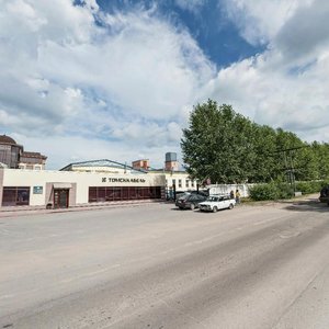 Smirnova Street, 3Д ، تومسك: صورة