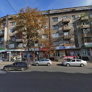 Pushkinska Street, 40, : foto