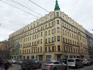 Bolshaya Pushkarskaya Street, 34, Saint Petersburg: photo