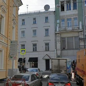 Bolshaya Dmitrovka Street, 7/5с6, Moscow: photo