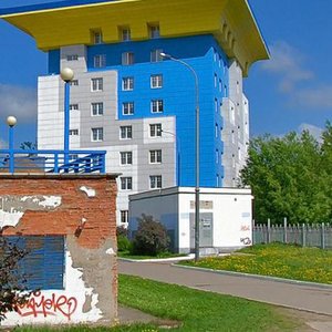 Molodyozhnaya Street, 17, : foto