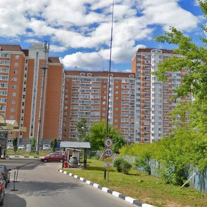 Sovkhoznaya Street, No:2, Himki: Fotoğraflar