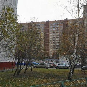 Rublyovskoye Highway, 18к1, Moscow: photo