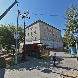 Lenin Caddesi, No:27, Habarovsk: Fotoğraflar