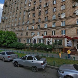 Generala Yermolova Street, 6 ، موسكو: صورة