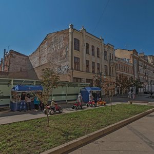Leningradskaya pedestrian Street, 45/96-98 ، سامارا: صورة