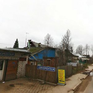 Anapskaya Street, 1, Nizhny Novgorod: photo