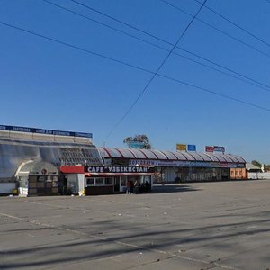 Vulytsia Raievskoi, No:19, Harkiv: Fotoğraflar