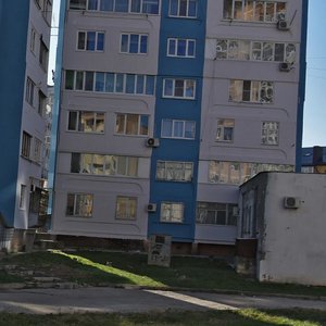 Ulitsa Lenina, 159, Anapa: photo