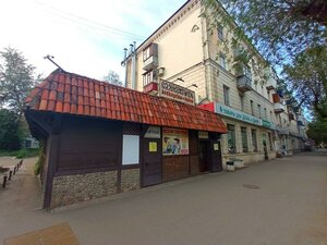 Самара, Улица Победы, 102: фото