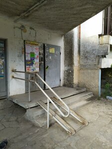 Ilyicha Street, 28, Yekaterinburg: photo