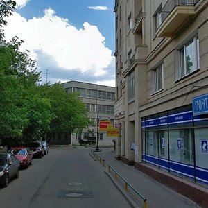 Promyshlenny Drive, 3, Moscow: photo